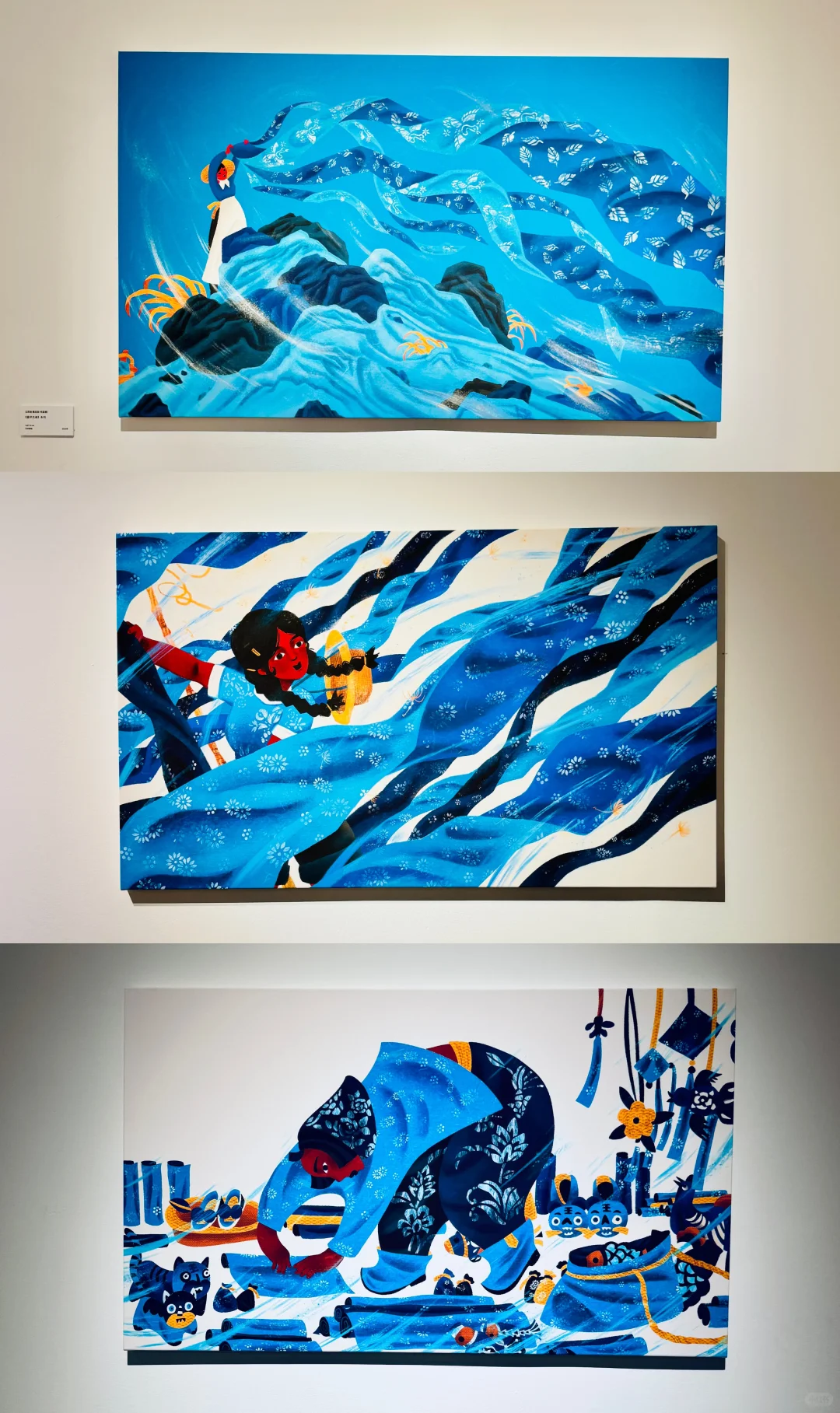 深圳看展｜「风与岛屿的对白」打卡送周边哟‼️