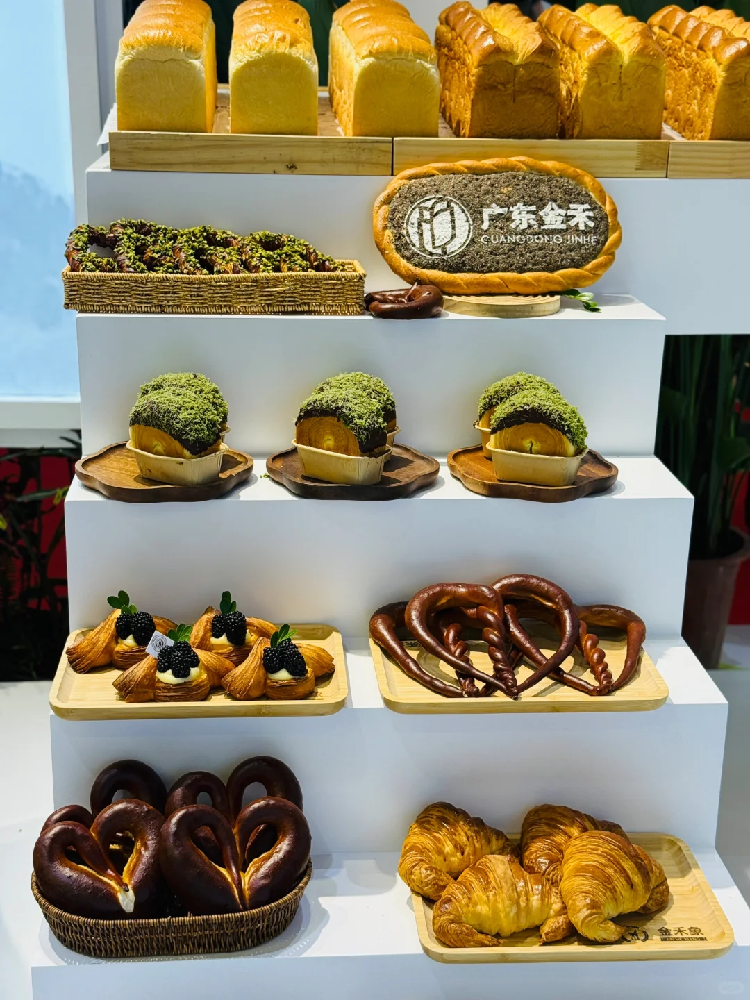 上海烘焙展?逛吃免费拿‼️
