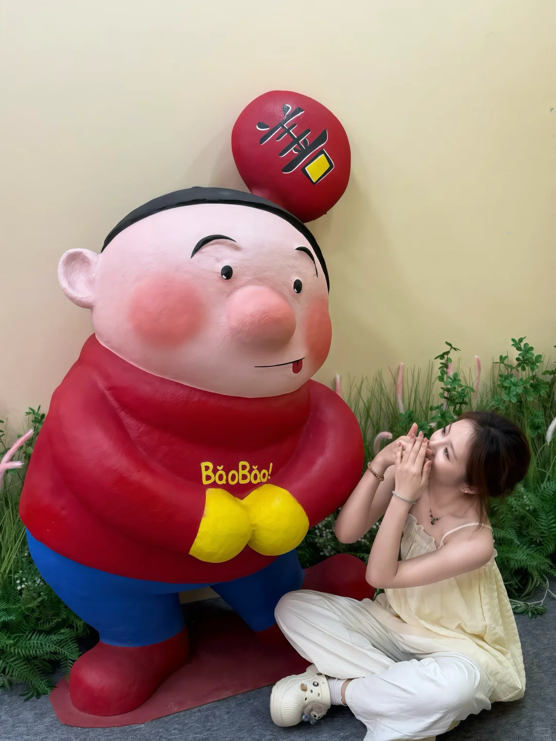 北京新展｜Baobao 来了