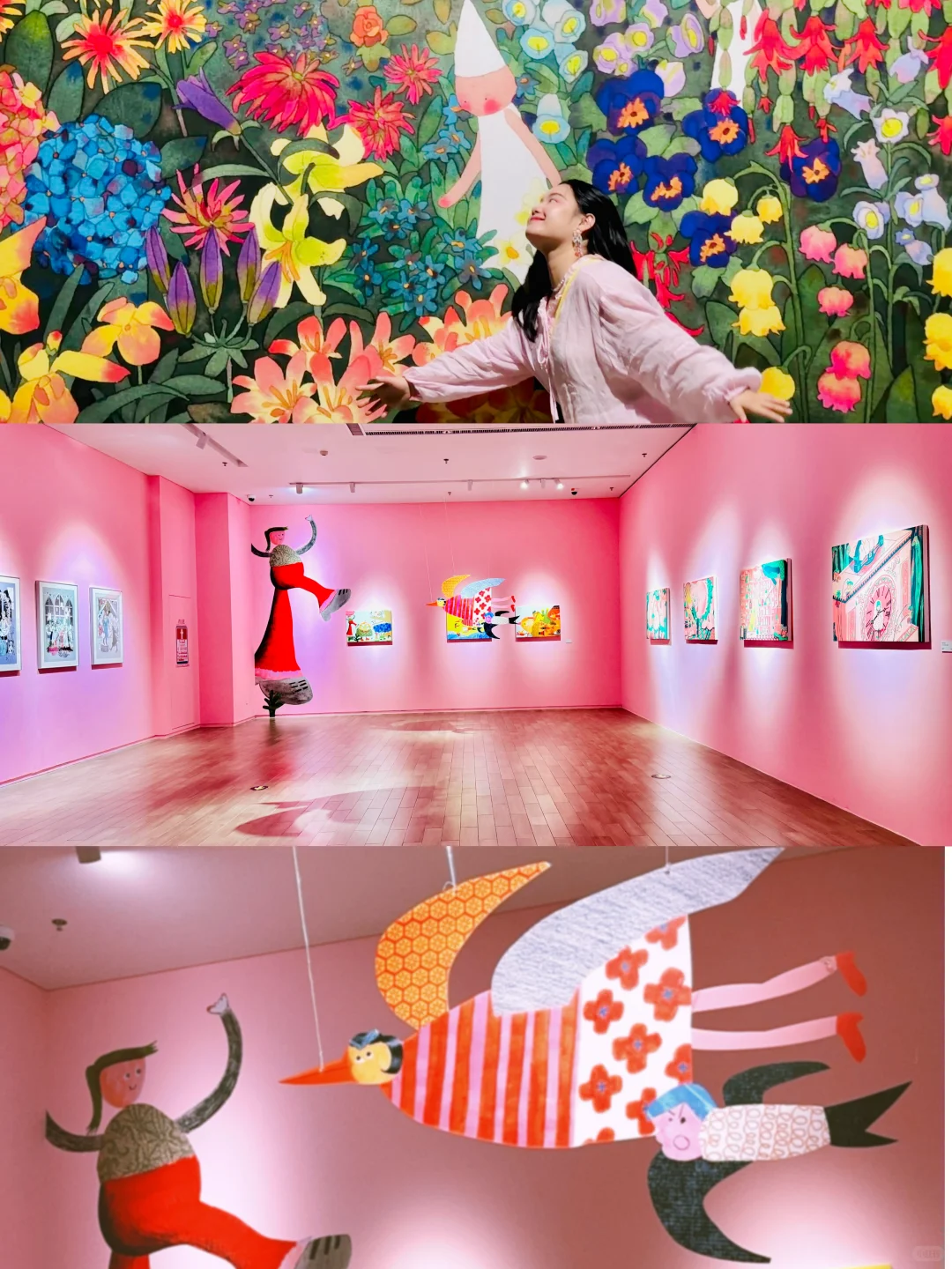 深圳看展｜「风与岛屿的对白」打卡送周边哟‼️