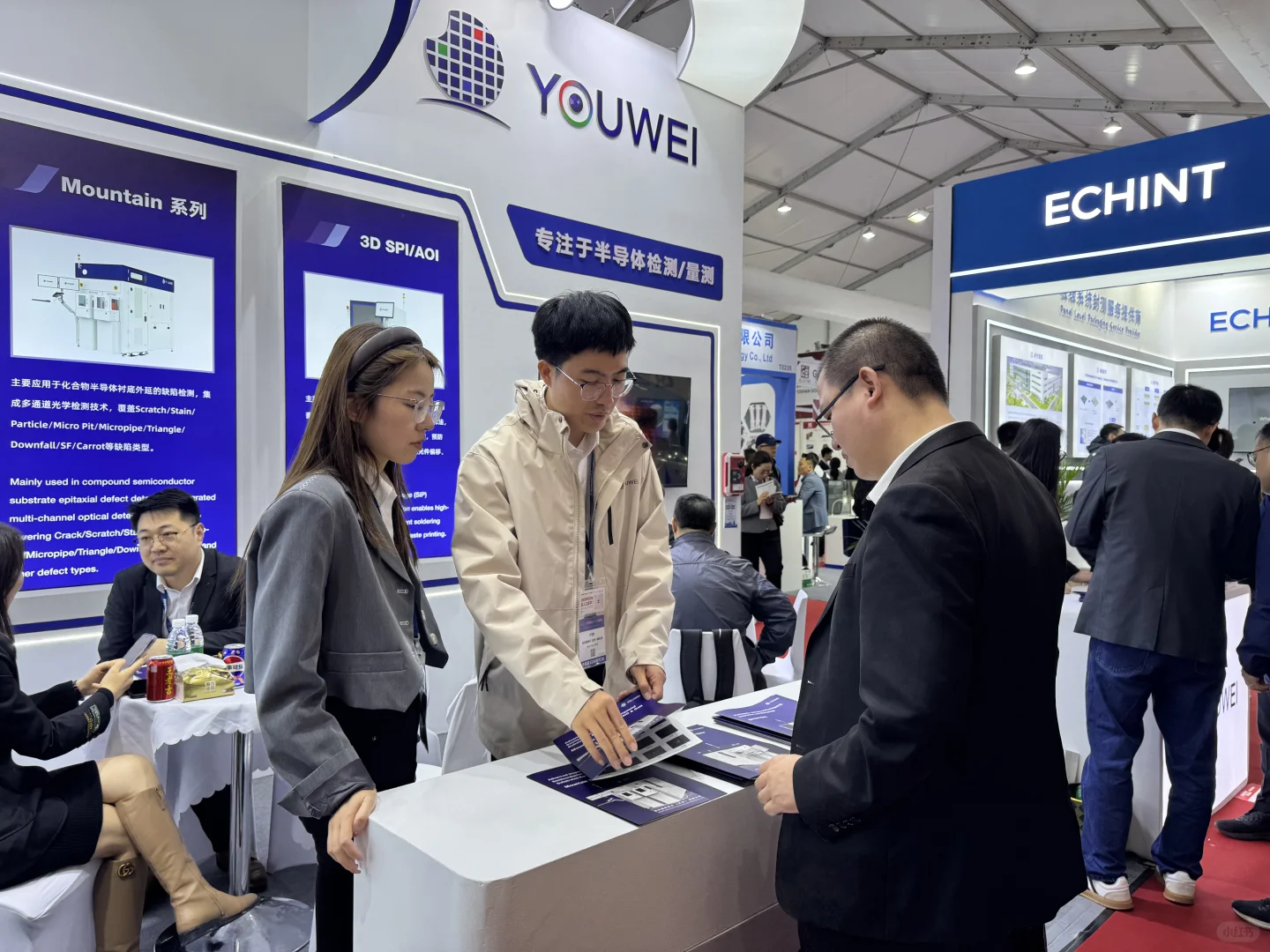 SEMICON China 2025 现场回顾