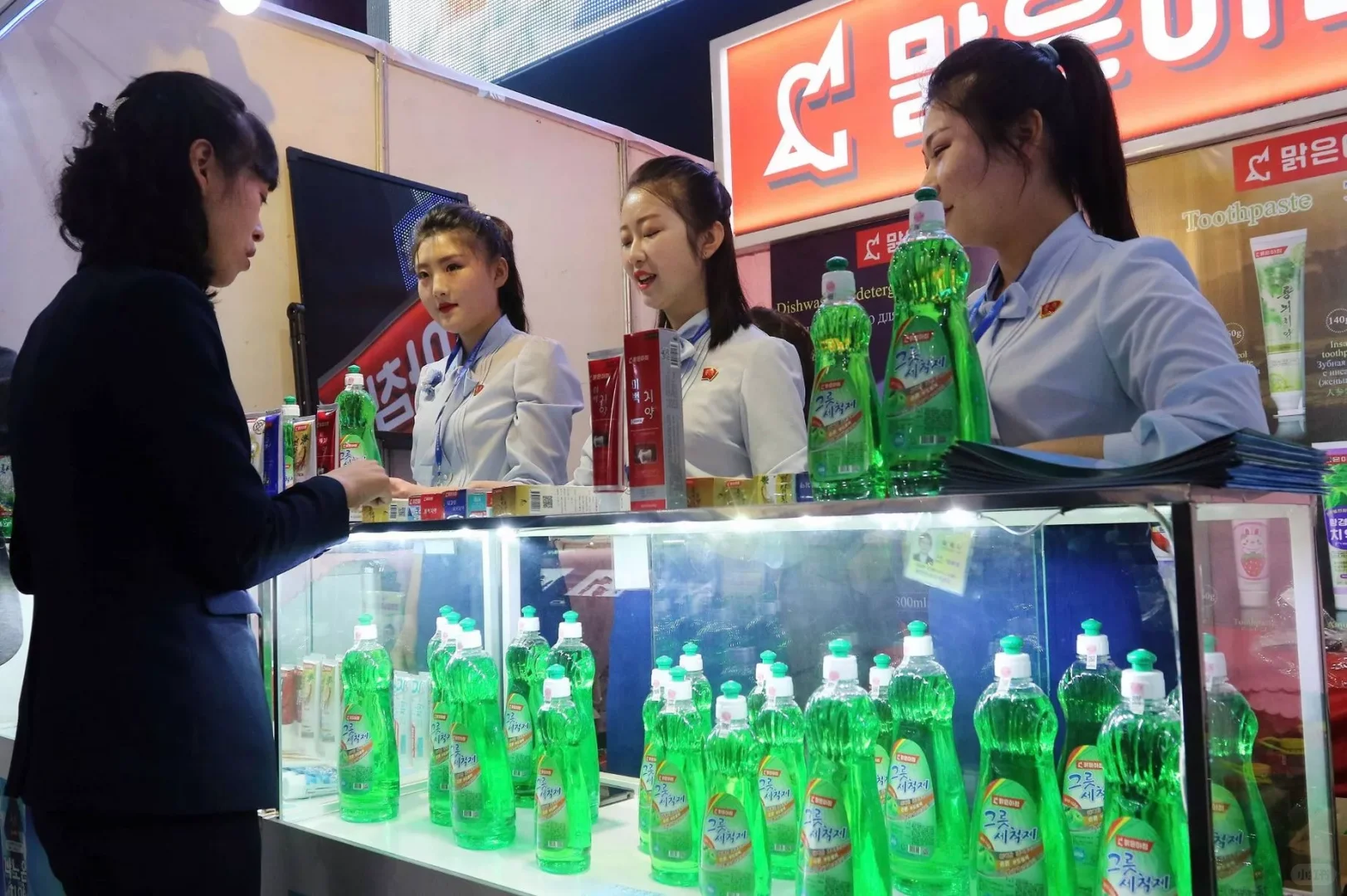“平壤展览会”——朝鲜版的“广州十三行”