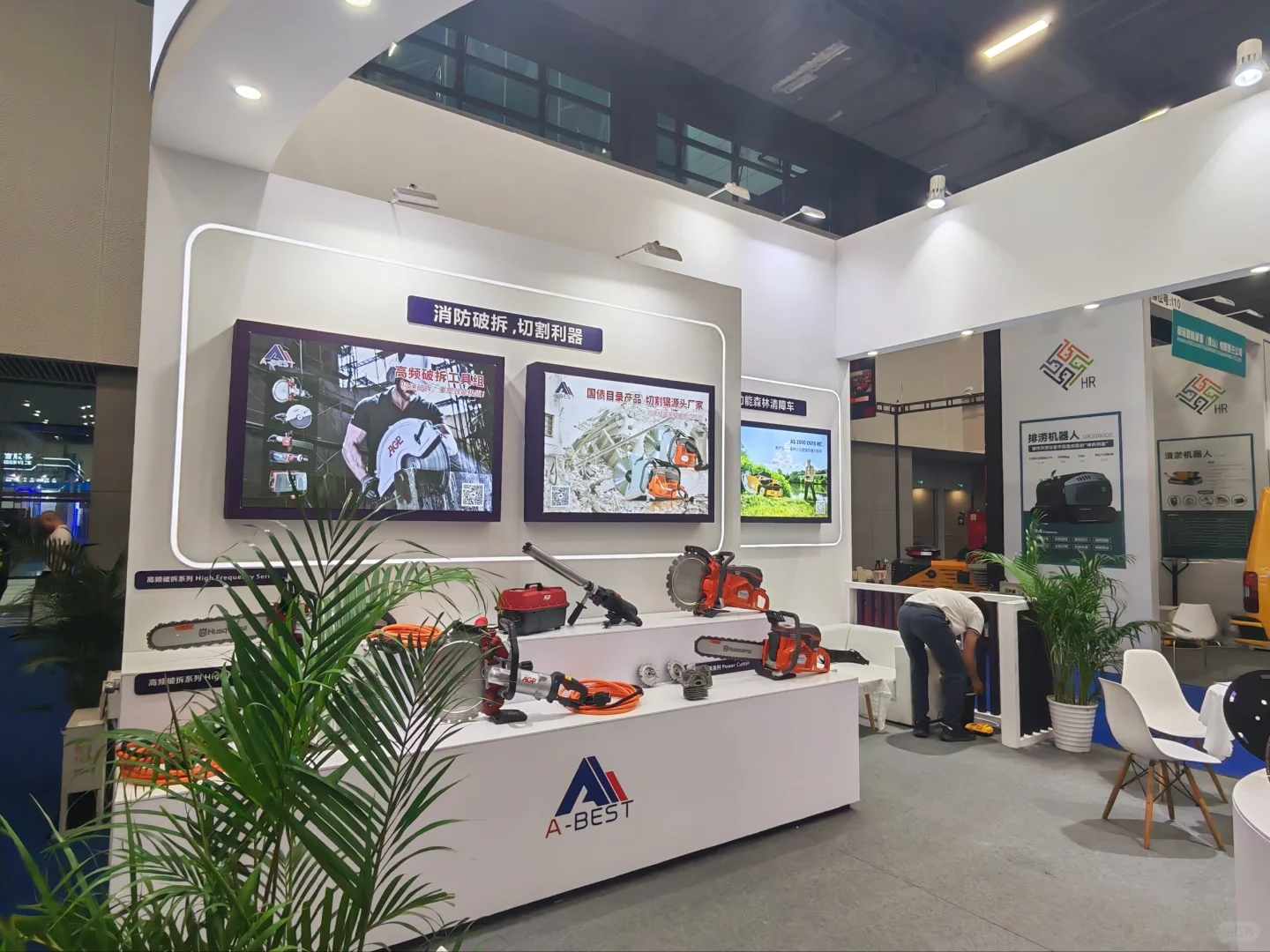 广州应急展开展第一天现场落地效果分享