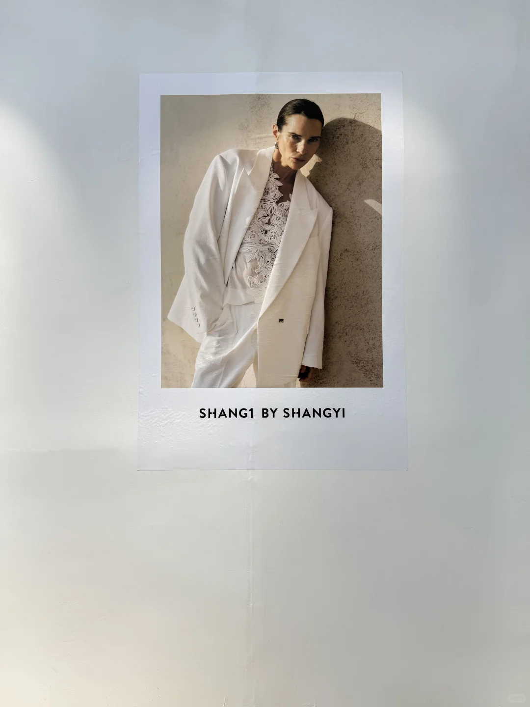 ONTIME SHOWROOM