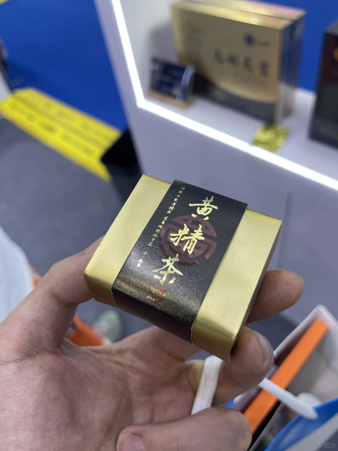 广州广交会全国药品交易会现场?