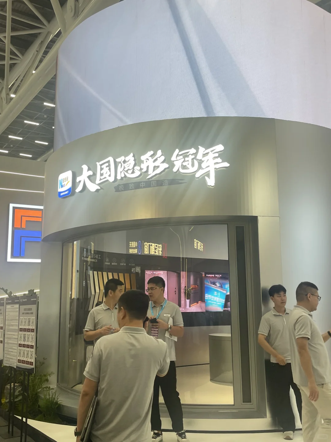 竟然还有这样的门窗展！?