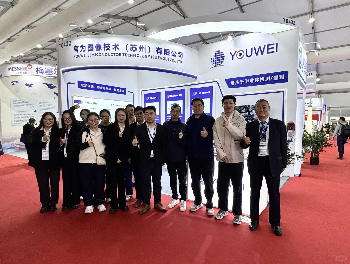 SEMICON China 2025 现场回顾