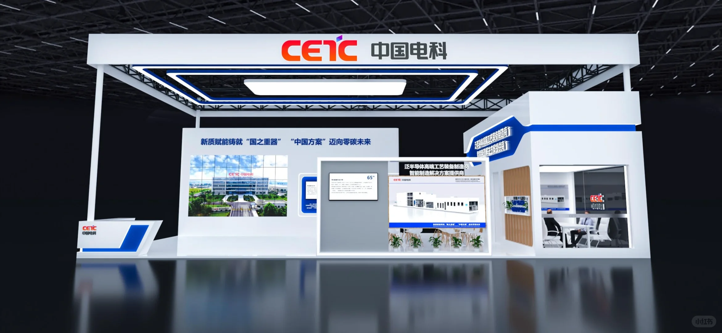 ?工业展来啦！！！｜深圳CIBF2025电池展?