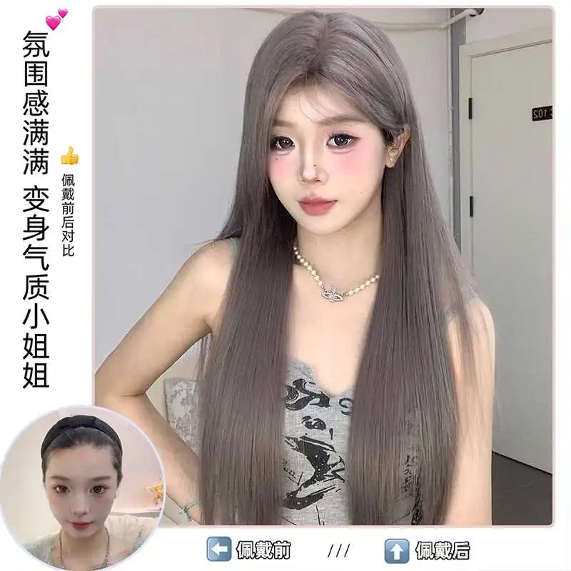 束朵假发女神必备款✨长直发&大波浪全头套