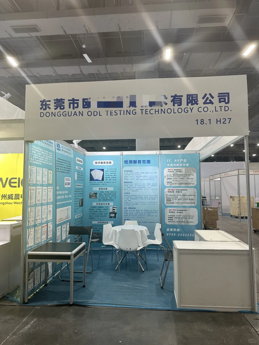 可定制高清加厚油画布海报(多种材质选择)