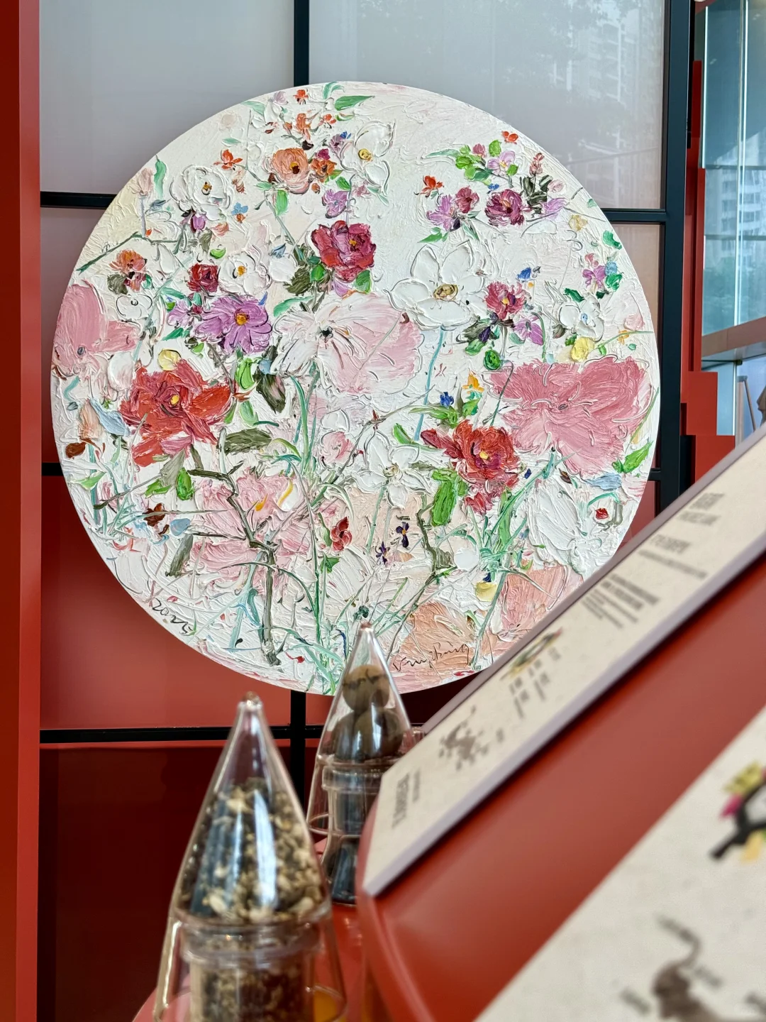 广州看展?藏在广州CBD里的治愈新展?