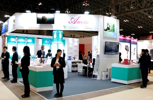 日本美容医学与美容展览会 ESTHEC JAPAN