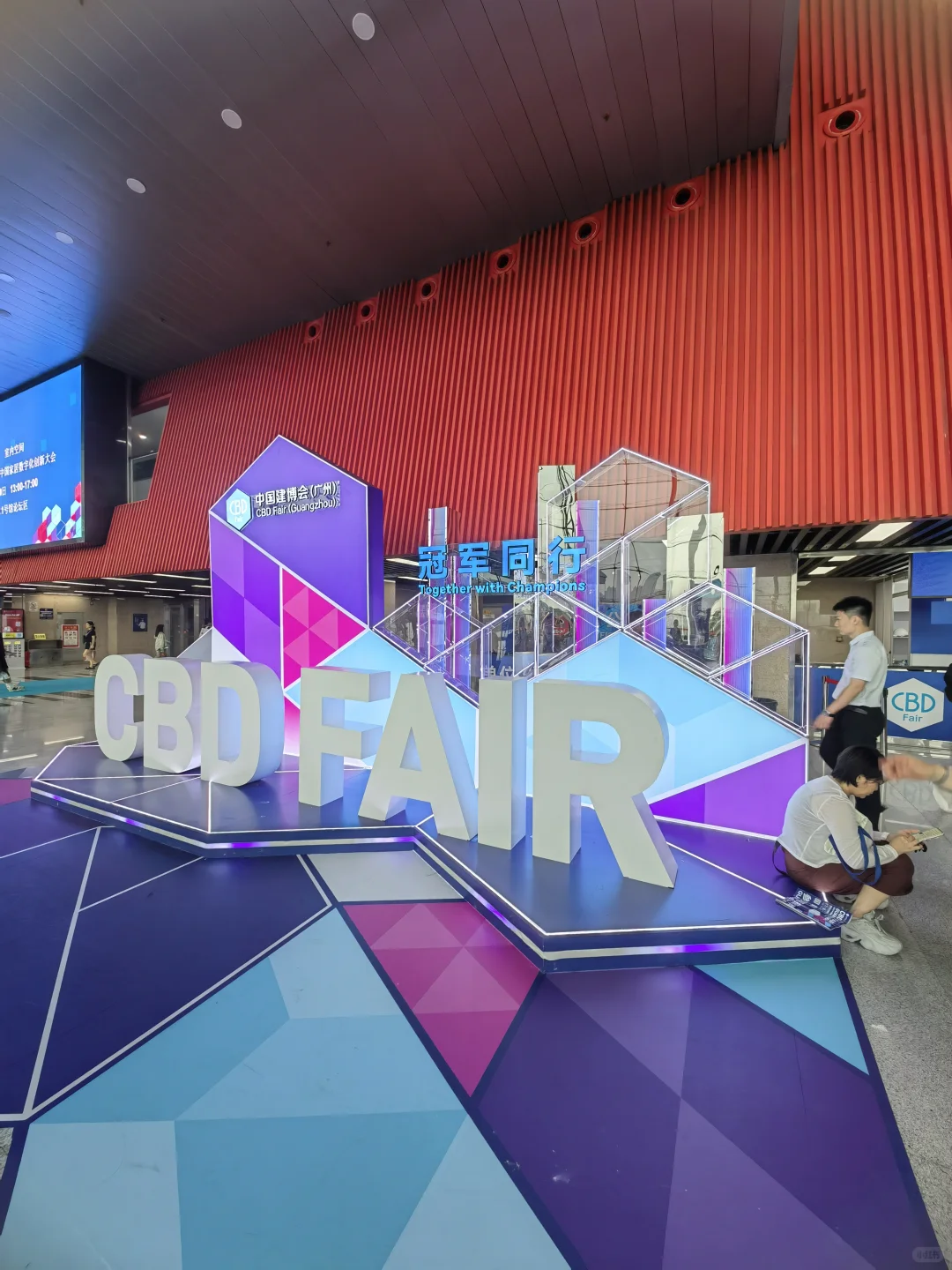 During 13 years in CBD FAIR