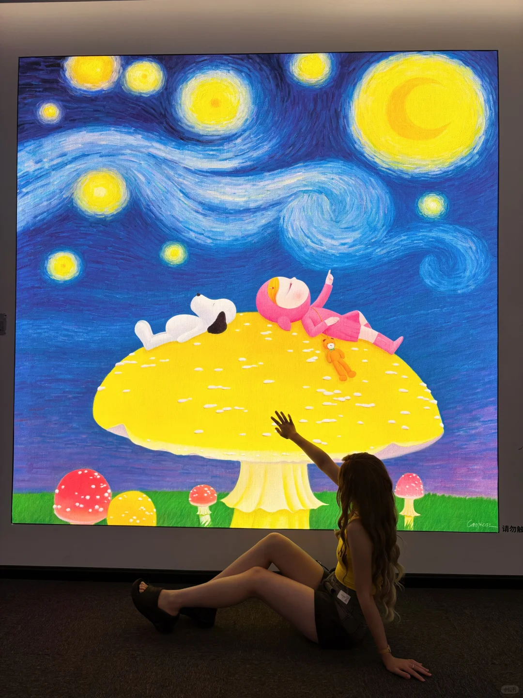 深圳免费展｜多巴胺配色的潮流艺术展
