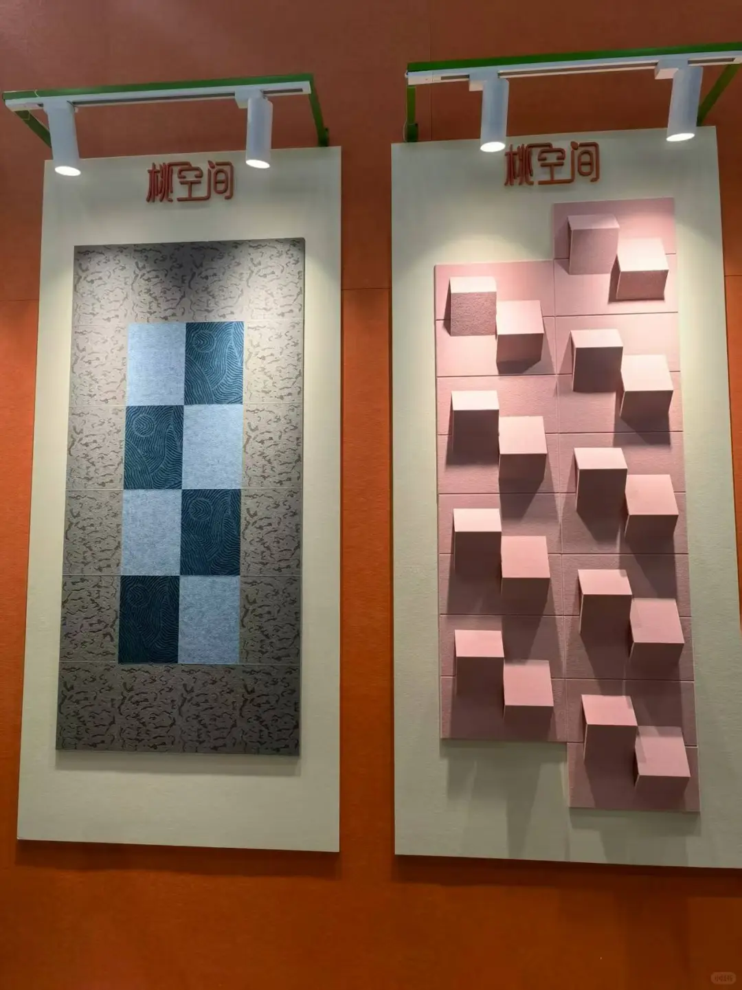 During 13 years in CBD FAIR