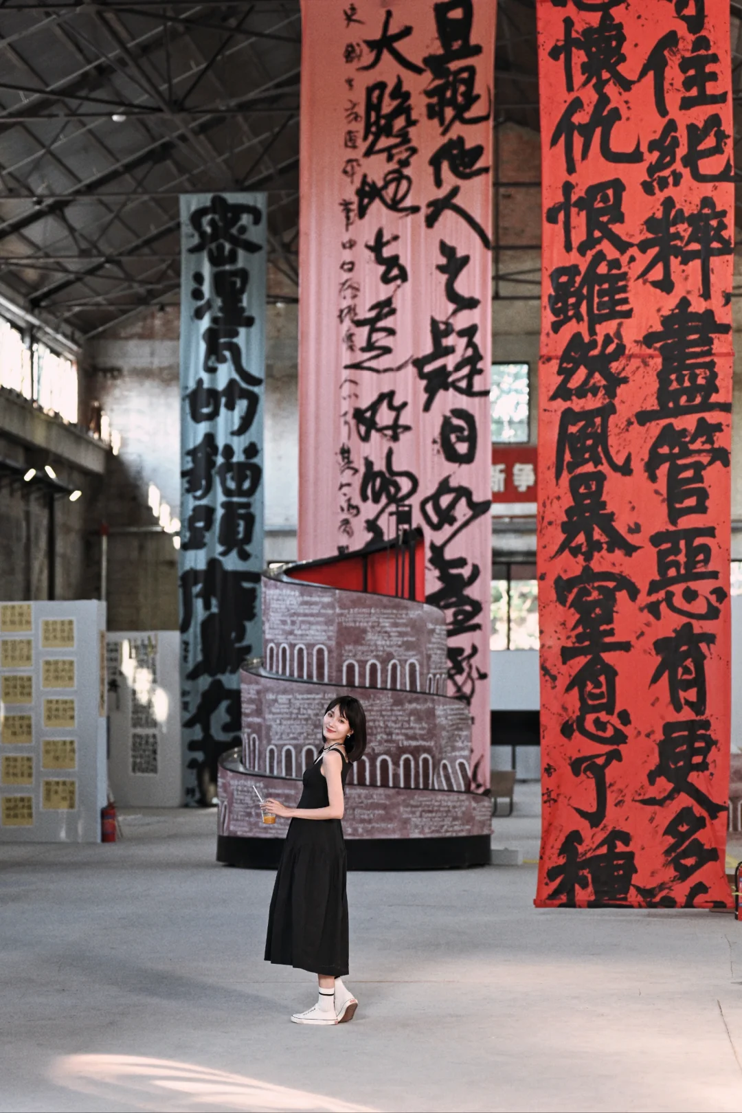 天津百年机床?里的书法艺术展
