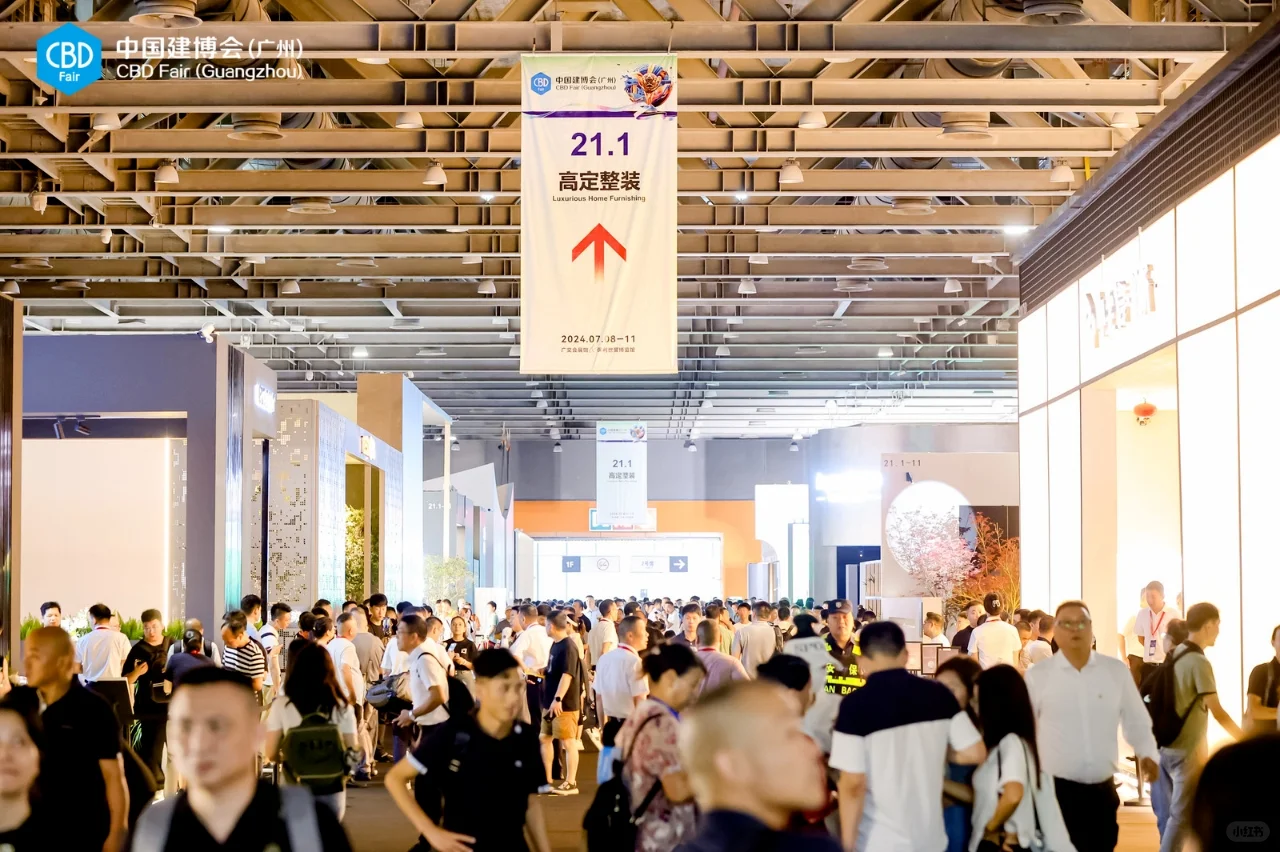 2025广州自动门展 中国建博会CBD