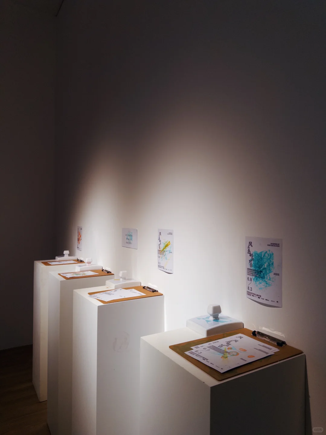 深圳看展｜「风与岛屿的对白」打卡送周边哟‼️