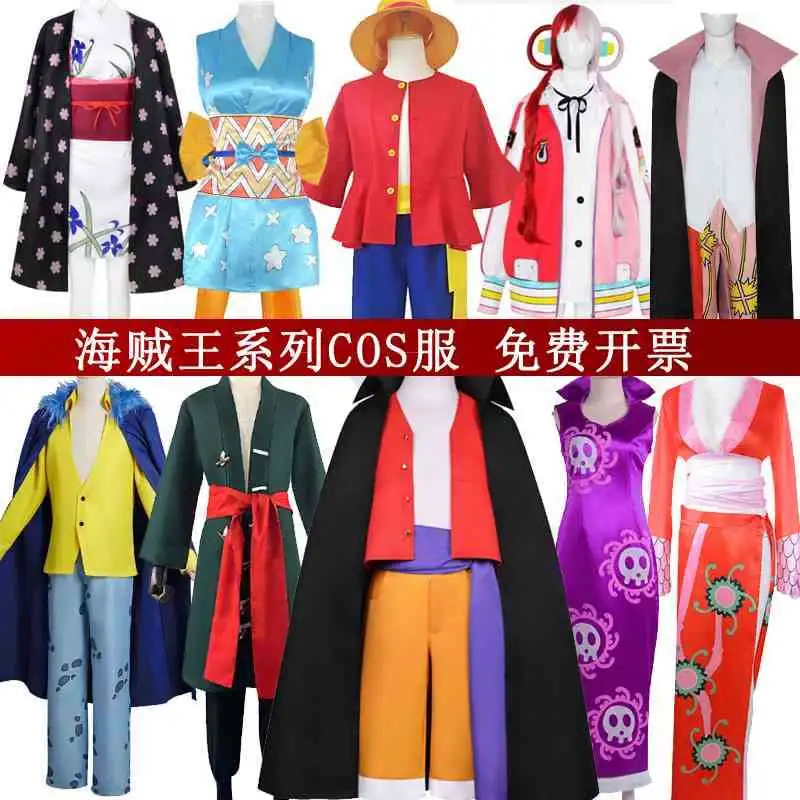 万圣节狂欢必备！海贼王RED剧场版cos服大集合