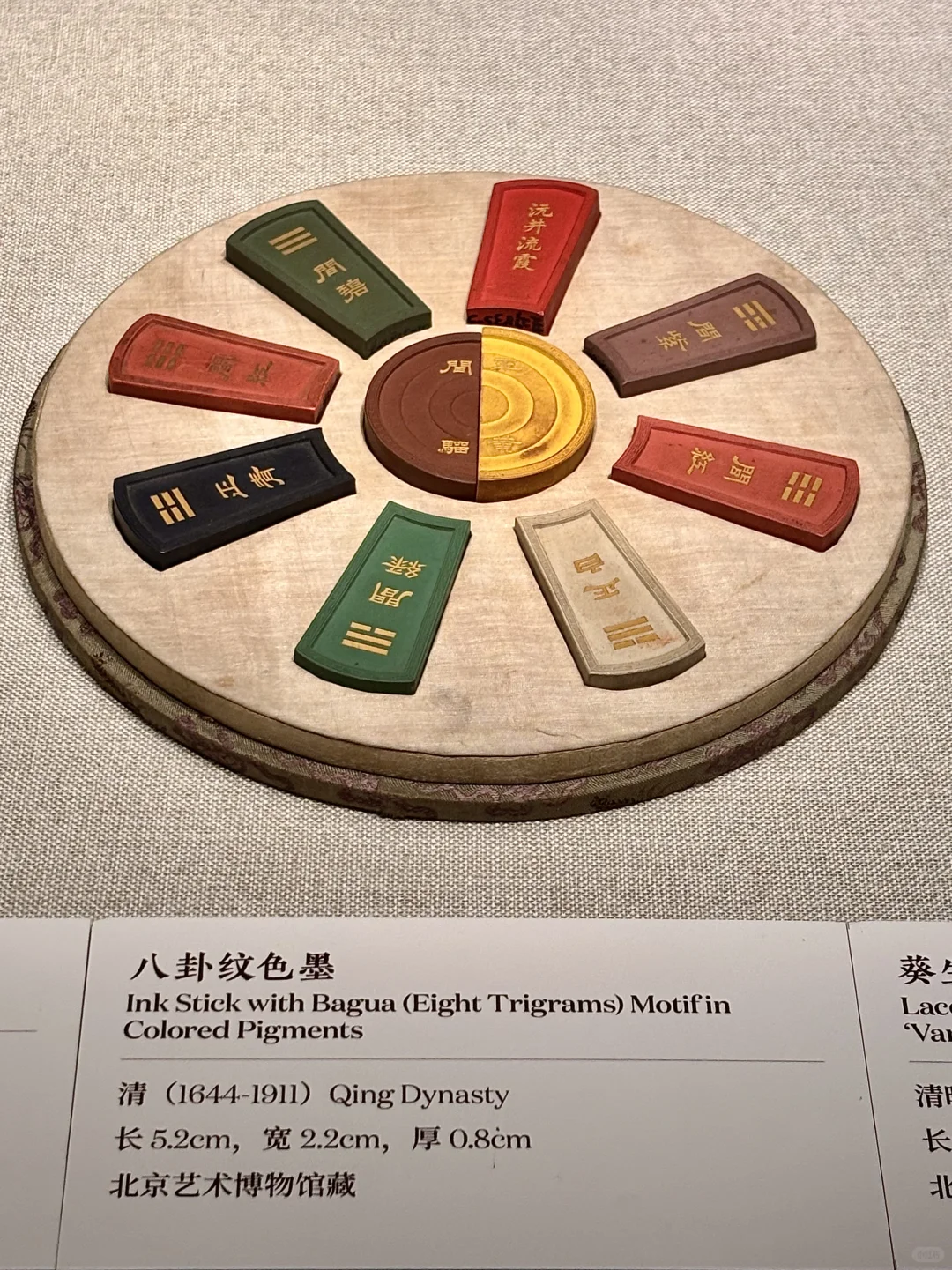 北京新展！！！这次真要被美哭了！！！?