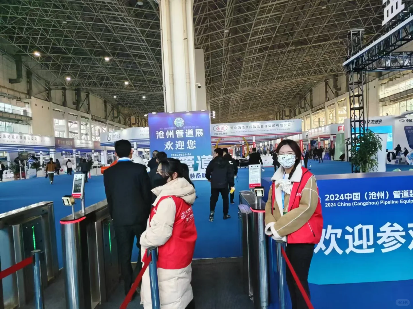 沧州管道展今天开展啦