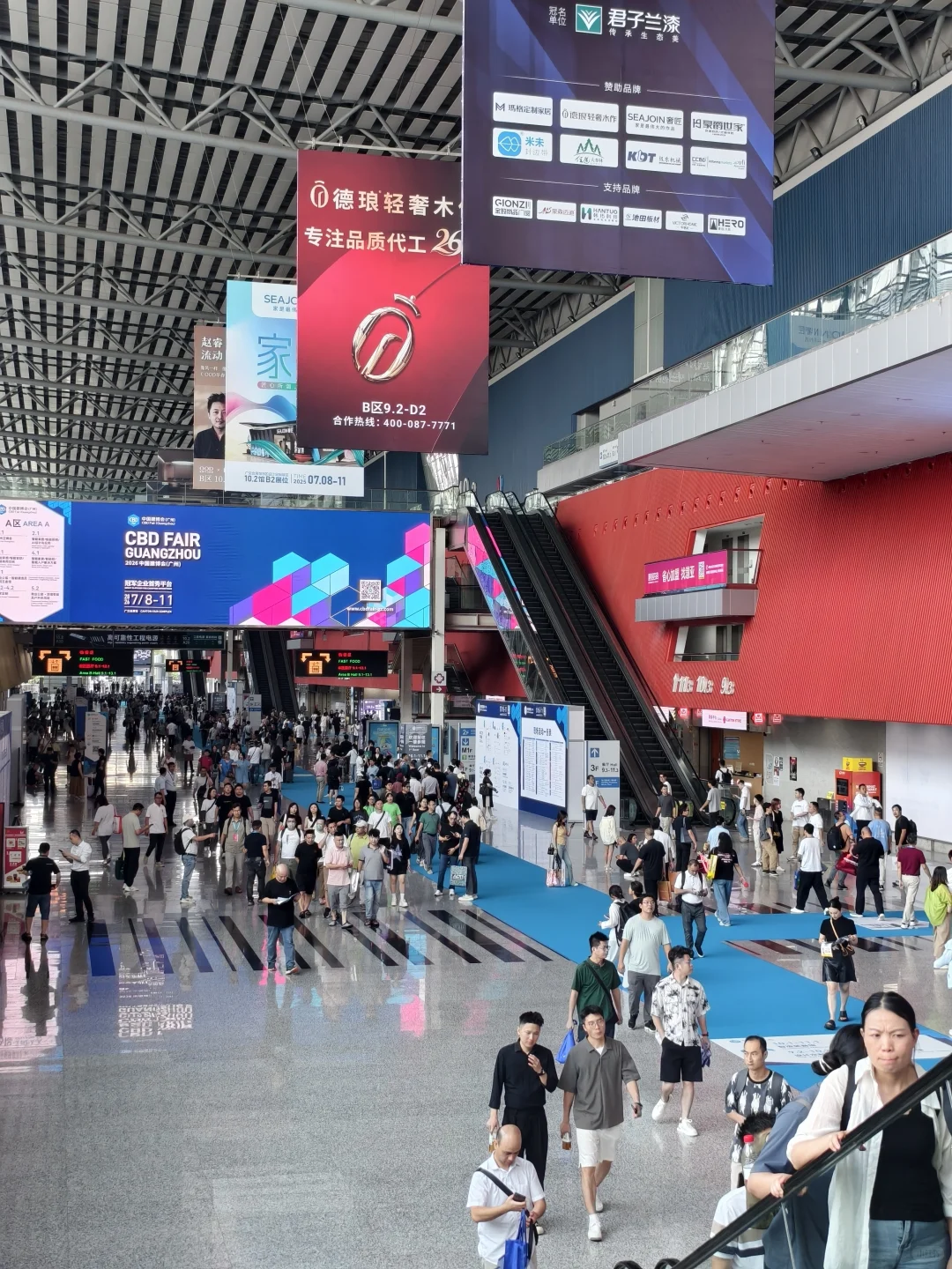 广州建博会现场这个人流量还可以吧？