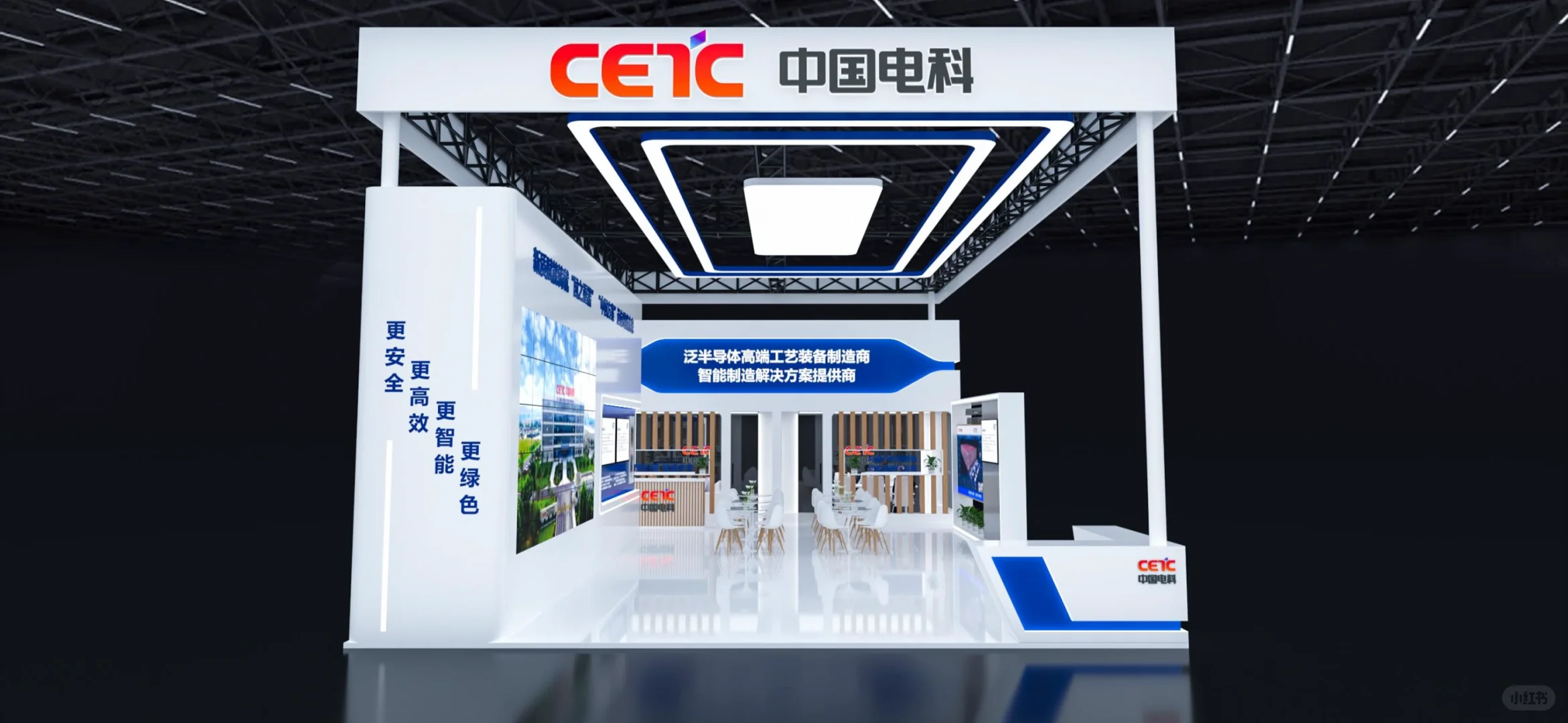 ?工业展来啦！！！｜深圳CIBF2025电池展?