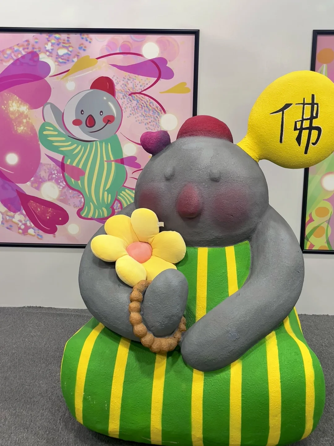 BǎoBǎo来了宁波站！！?好可爱的展！！