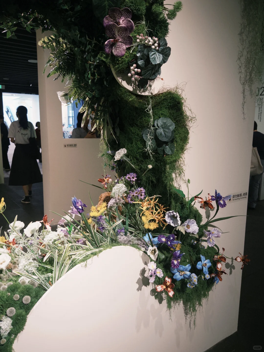 深圳新展?｜今天是静音模式～