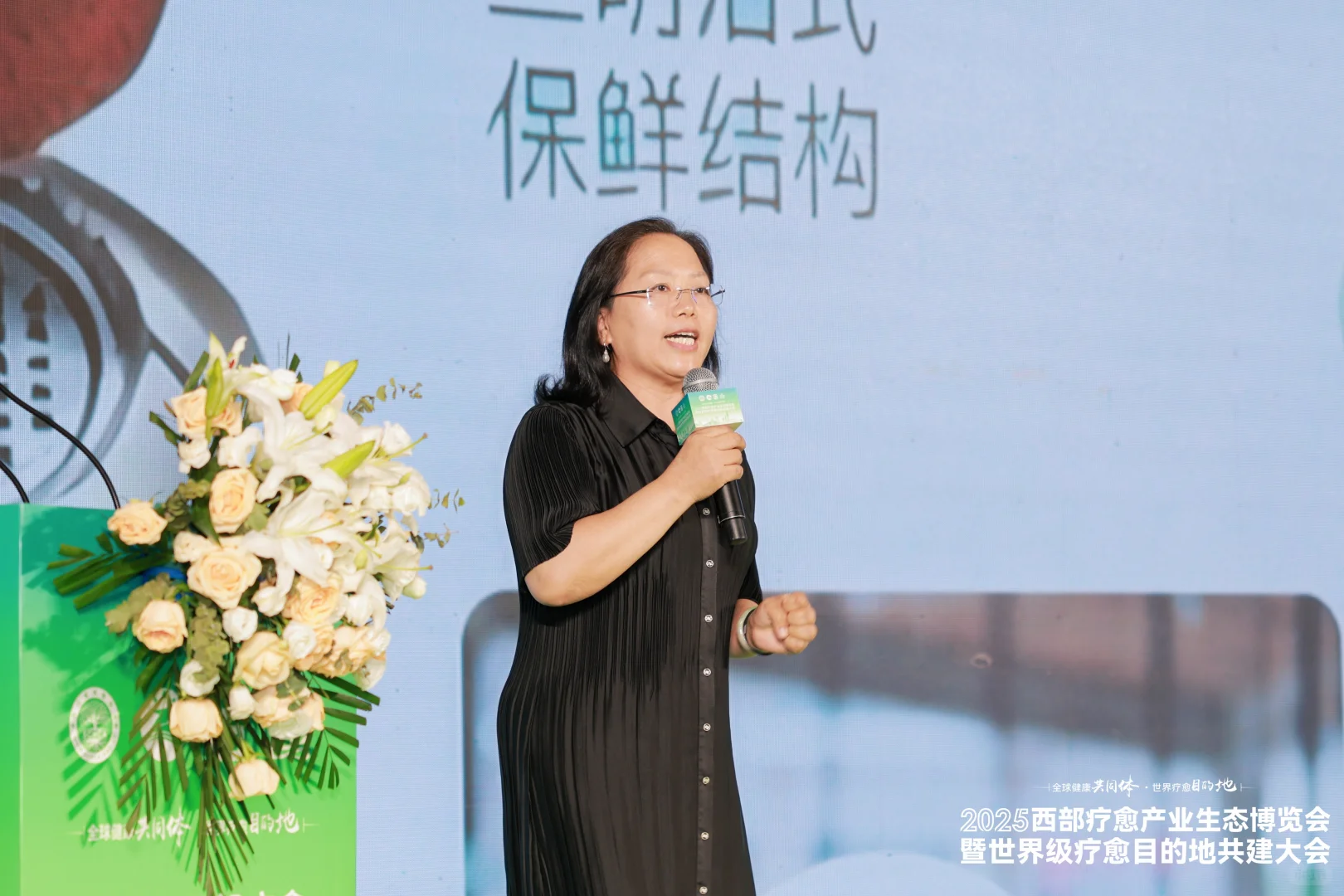 川渝地区的企业家们，可以行动起来了！