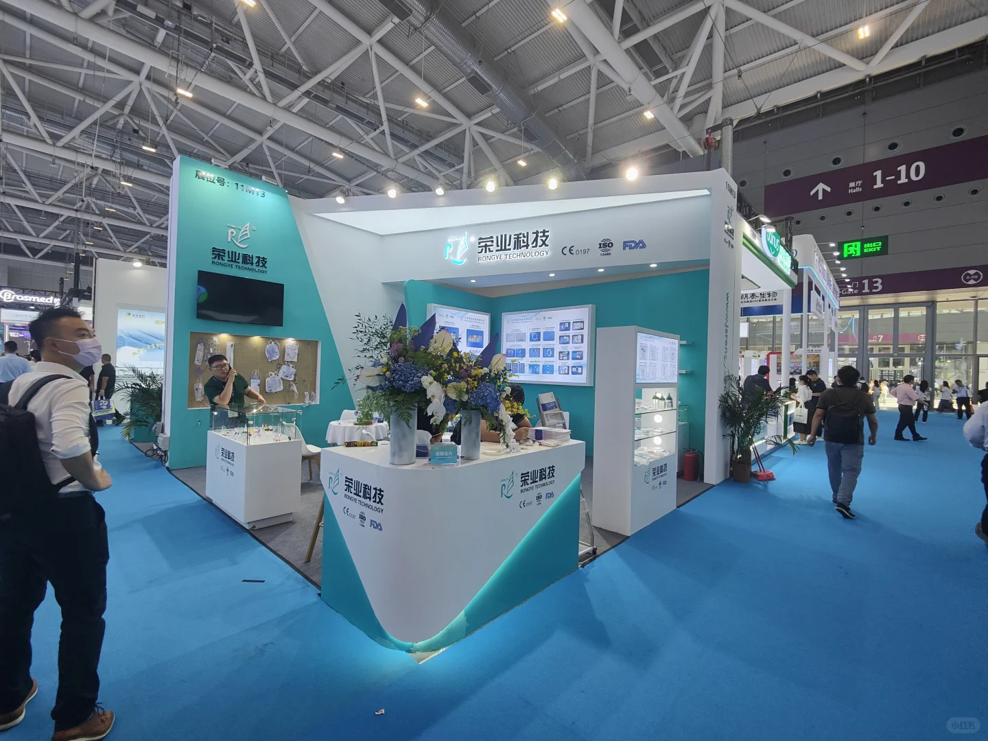 2025广州医疗器械展（秋季）博览会
