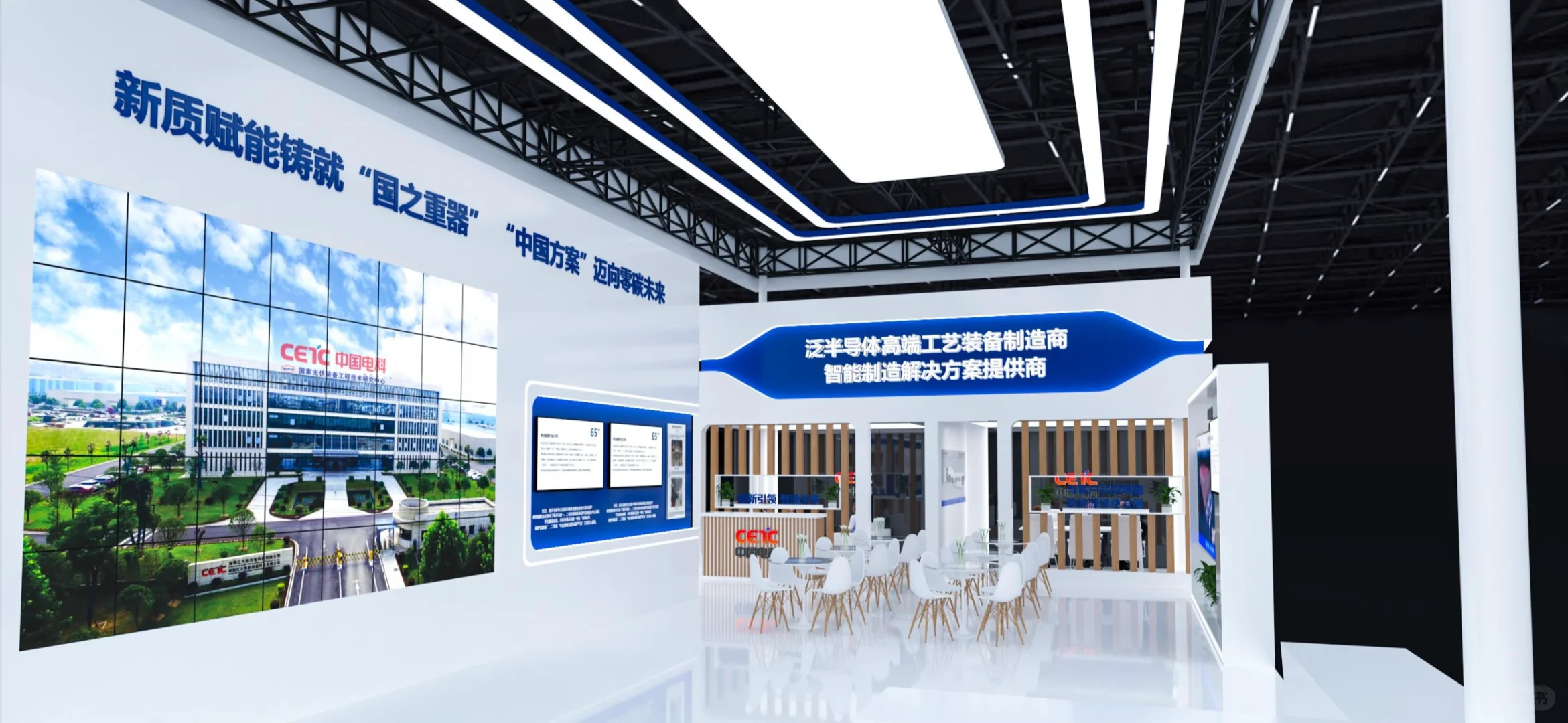 ?工业展来啦！！！｜深圳CIBF2025电池展?