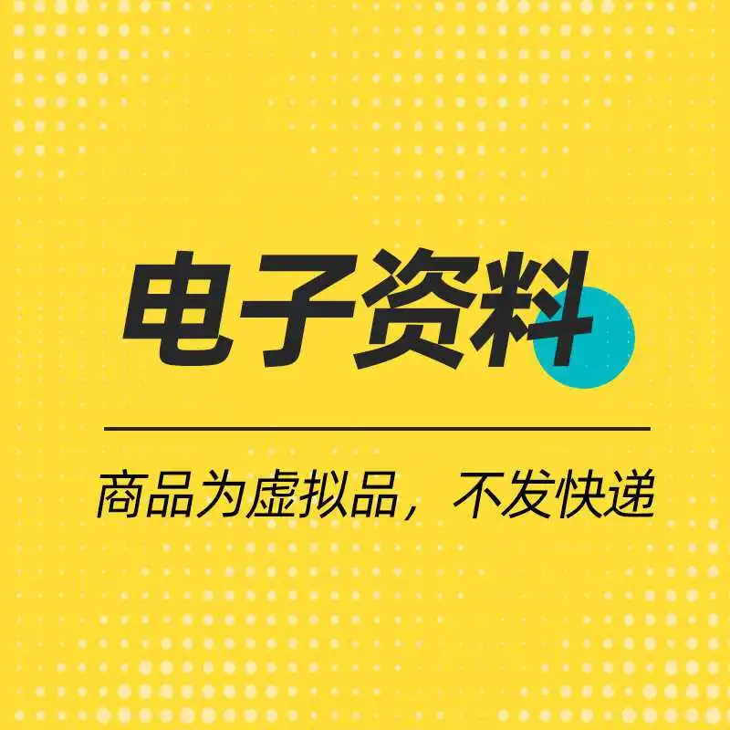 ??深圳SIUF内衣展高清视频合集来了！