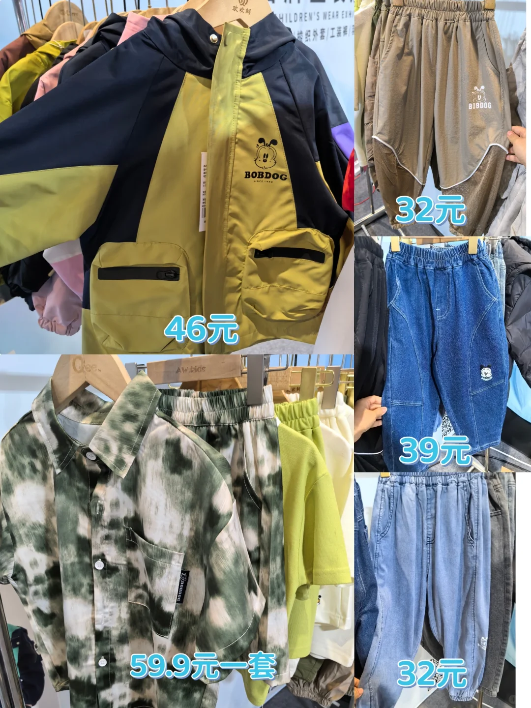 我在展会发现了几家宝藏童装店！