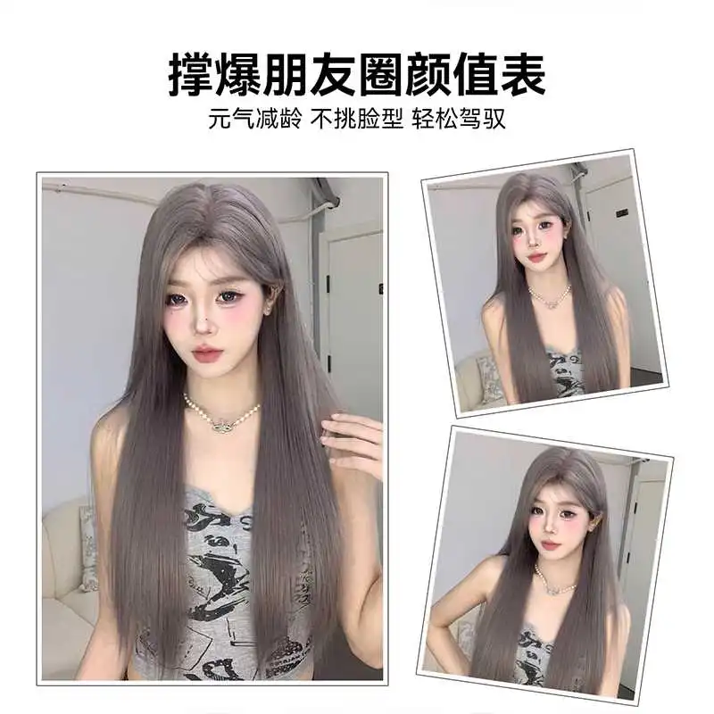 束朵假发女神必备款✨长直发&大波浪全头套