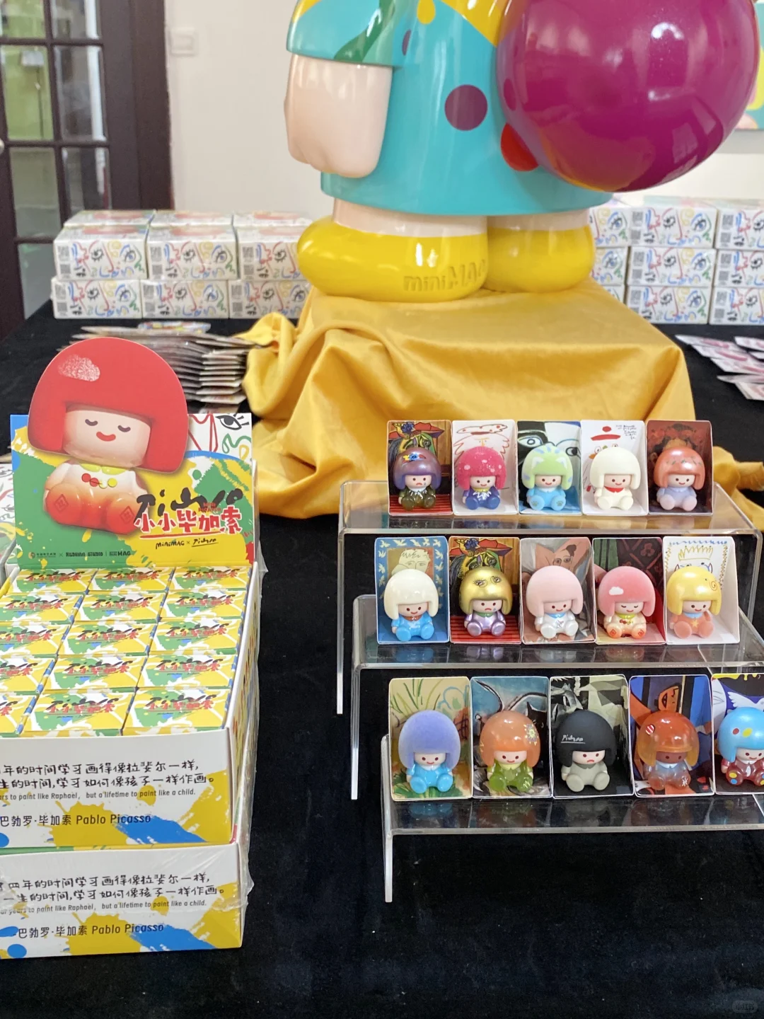 上海免费新展太可爱啦！迷你麦格✖️毕加索?