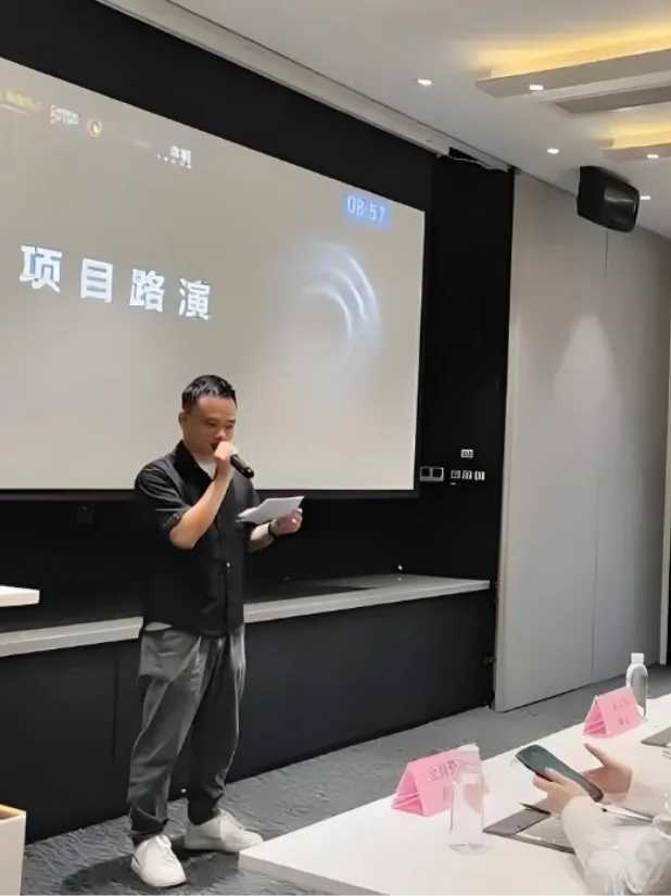 2024杭州招商会即将召开，商机无限