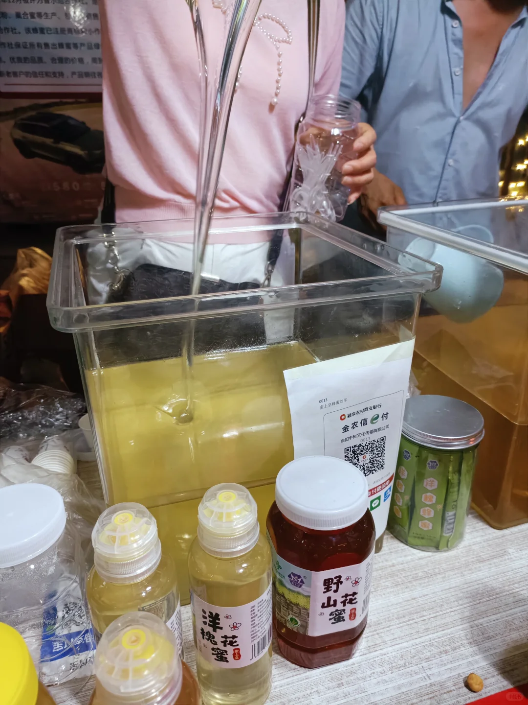 宋街探店 | 邂逅阜阳名优农产品展销会