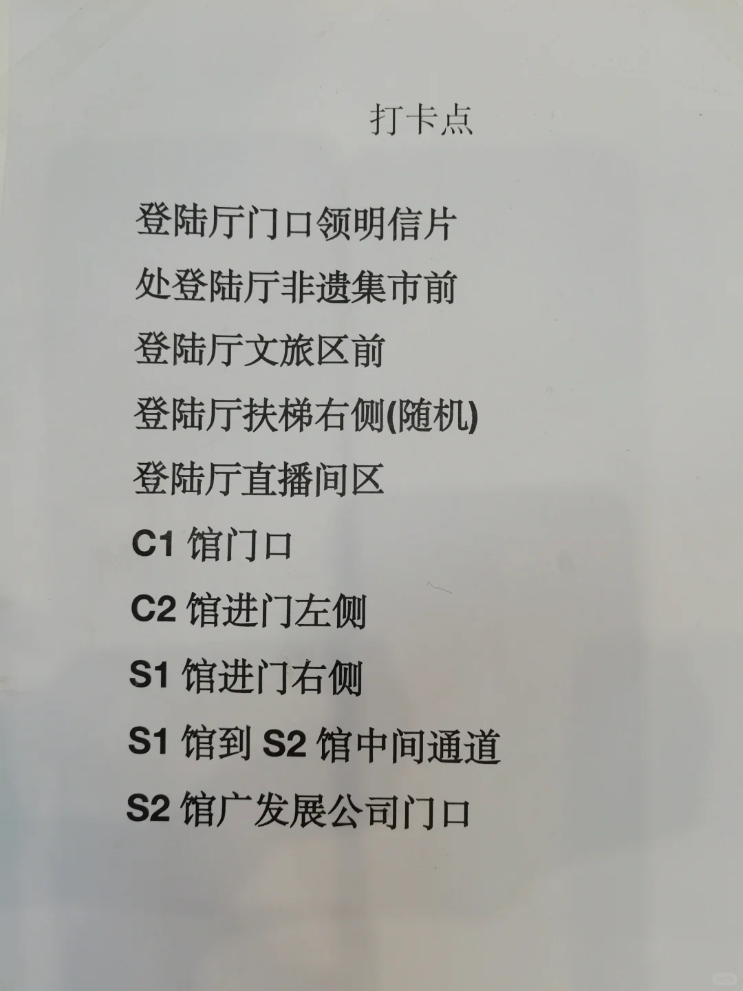 2023年山西文化产业博览交易会|文博会攻略