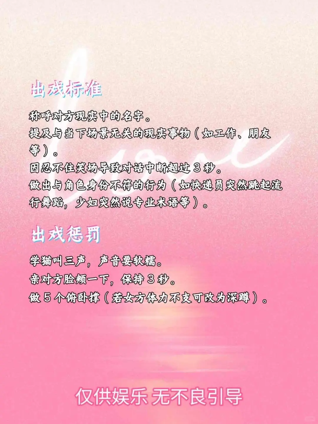 情侣cos小剧场:独居少妇 X 快递员~