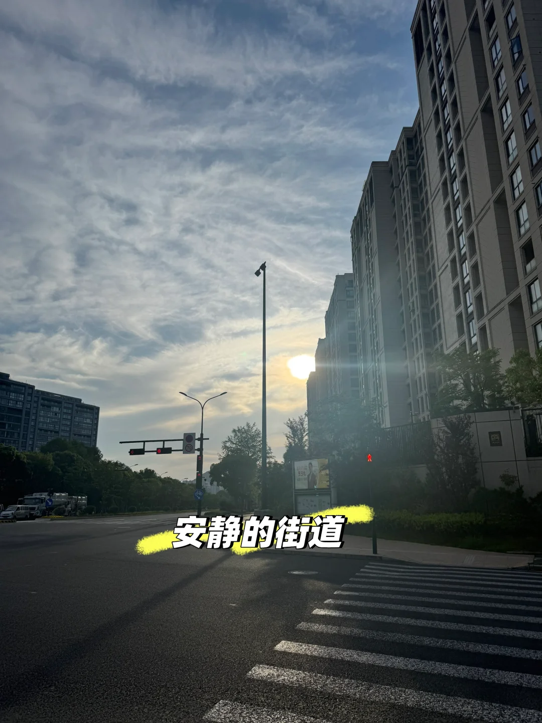 80年中年妇女/生活碎碎念