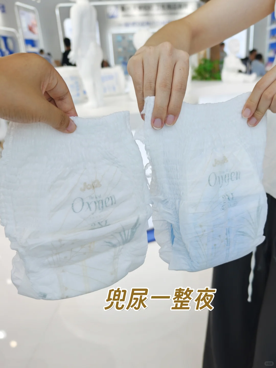 CBME展会看到熊熊在用的宝藏尿不湿！