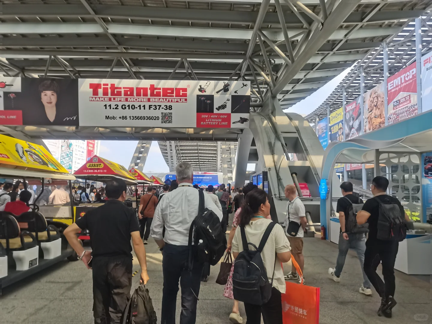 广交会展会盛况