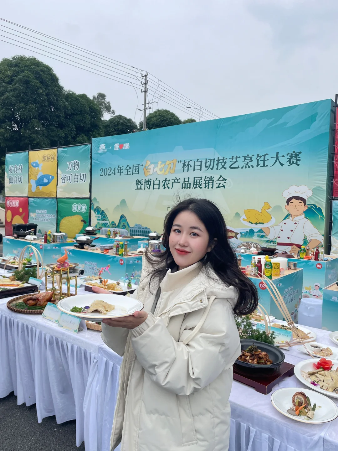看过来！博白美食盛宴！真的太好吃啦～