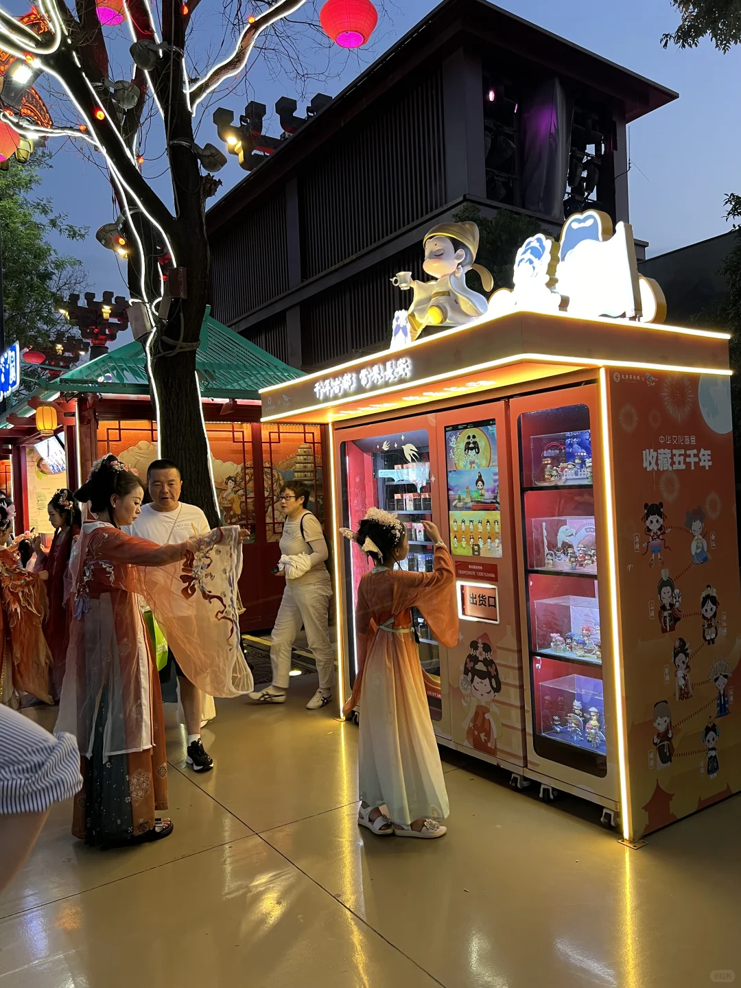 兰州文旅局邀请之西安之旅