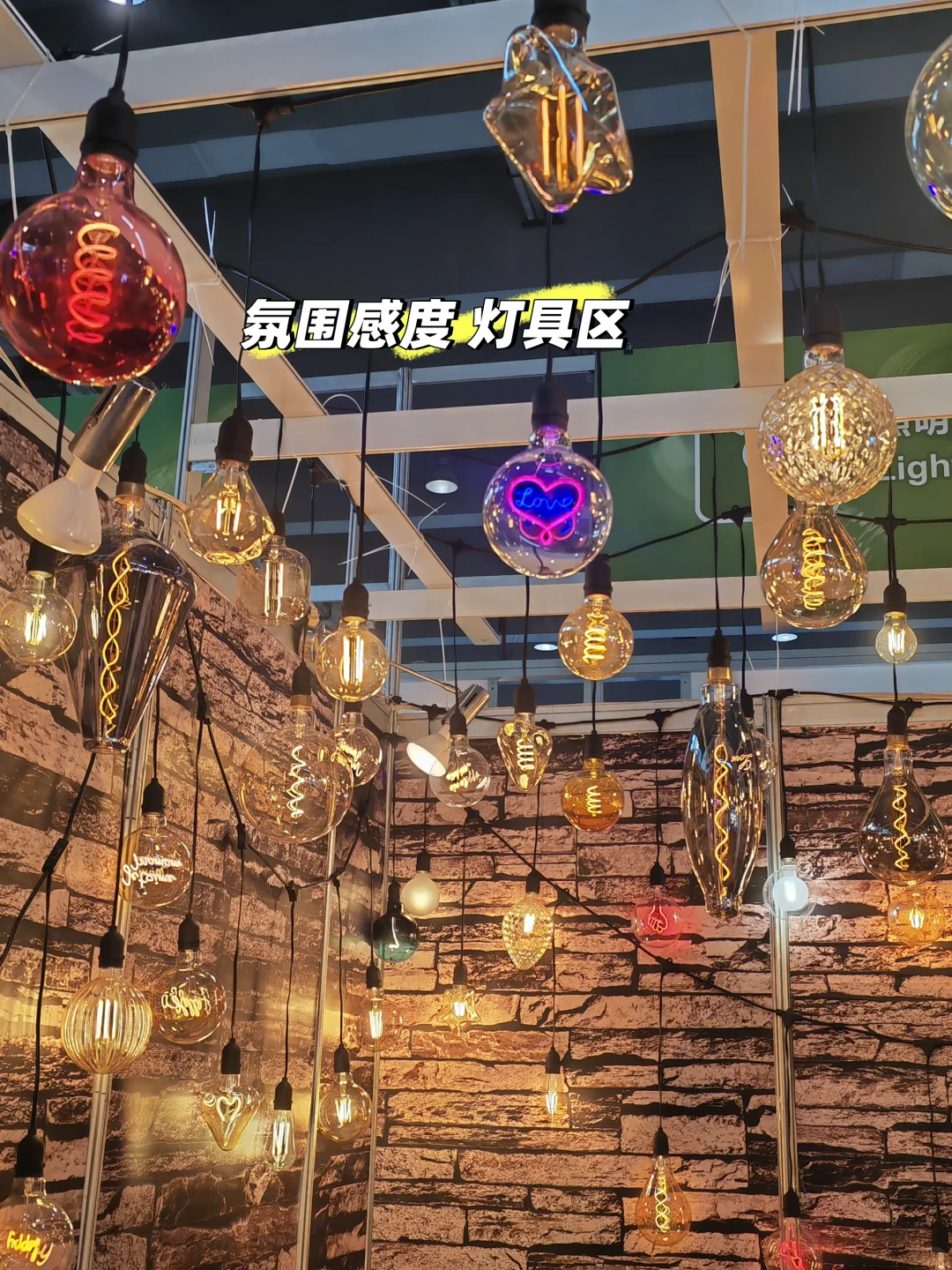 ?重生之我在广交会摸鱼……