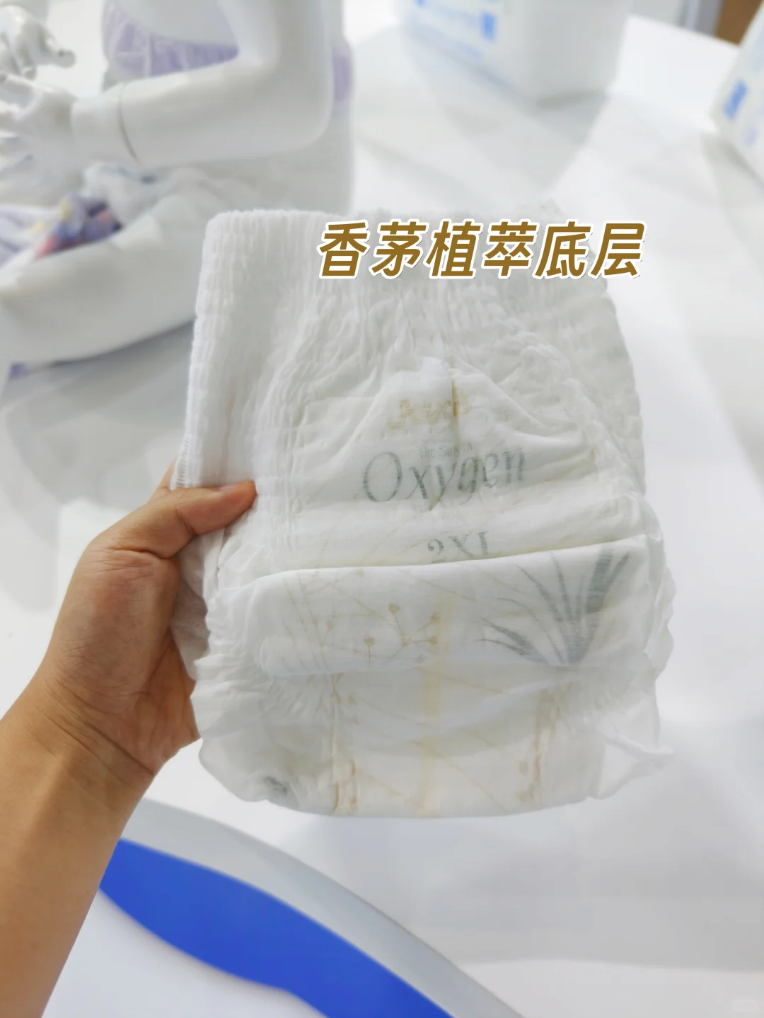 CBME展会看到熊熊在用的宝藏尿不湿！