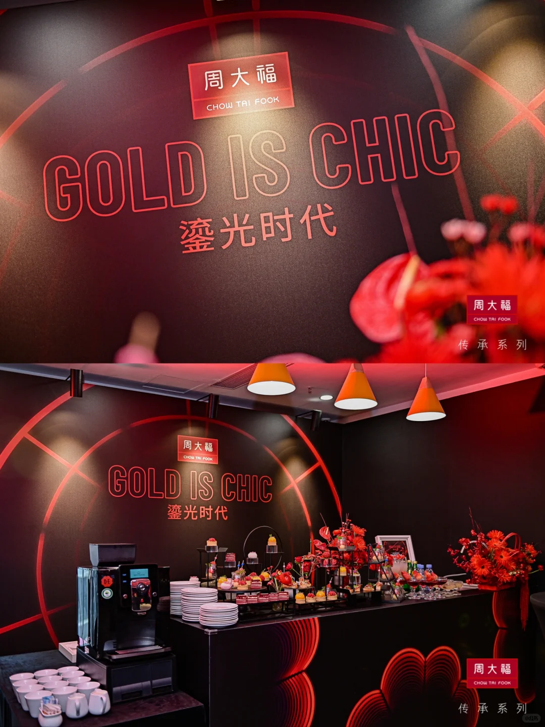 品牌展销会怎么拍？用镜头讲好品牌故事
