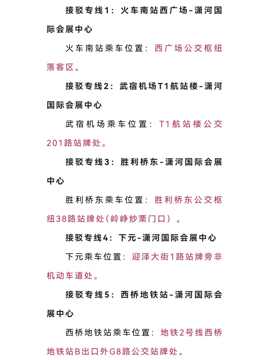 2023年山西文化产业博览交易会|文博会攻略