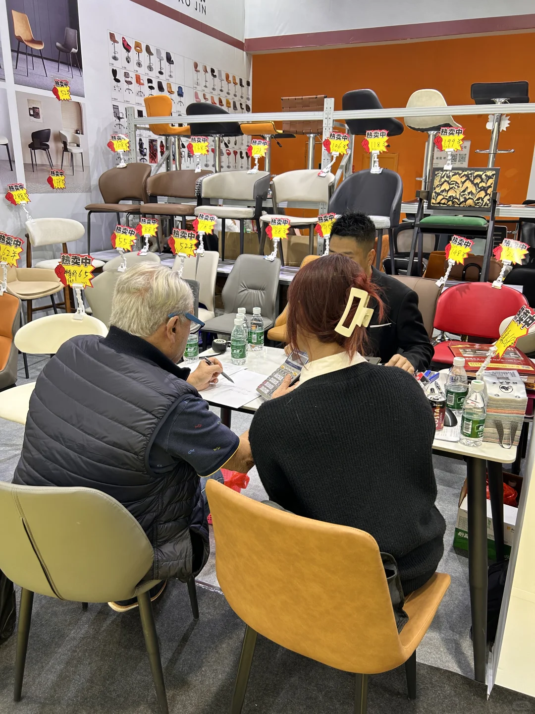 广交会CIFF家具展英翻